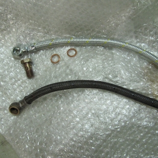 Engine radiator cooling tube